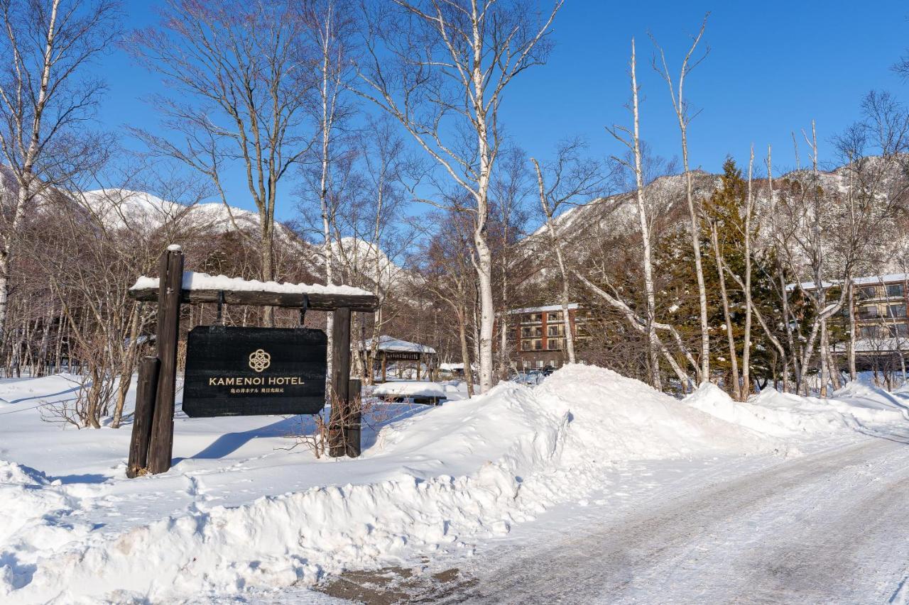 Kamenoi Okunikko 傳統日式旅館 4*