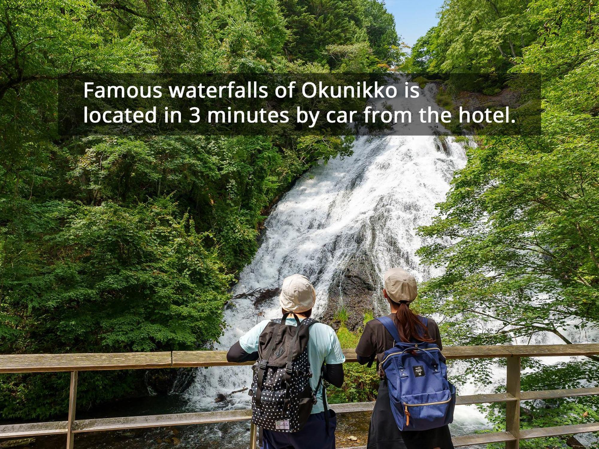传统日式旅馆 Kamenoi Okunikko 4*