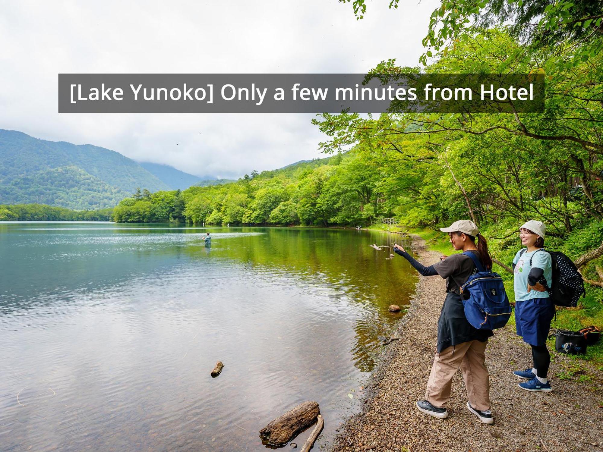 Kamenoi Okunikko 传统日式旅馆 4*