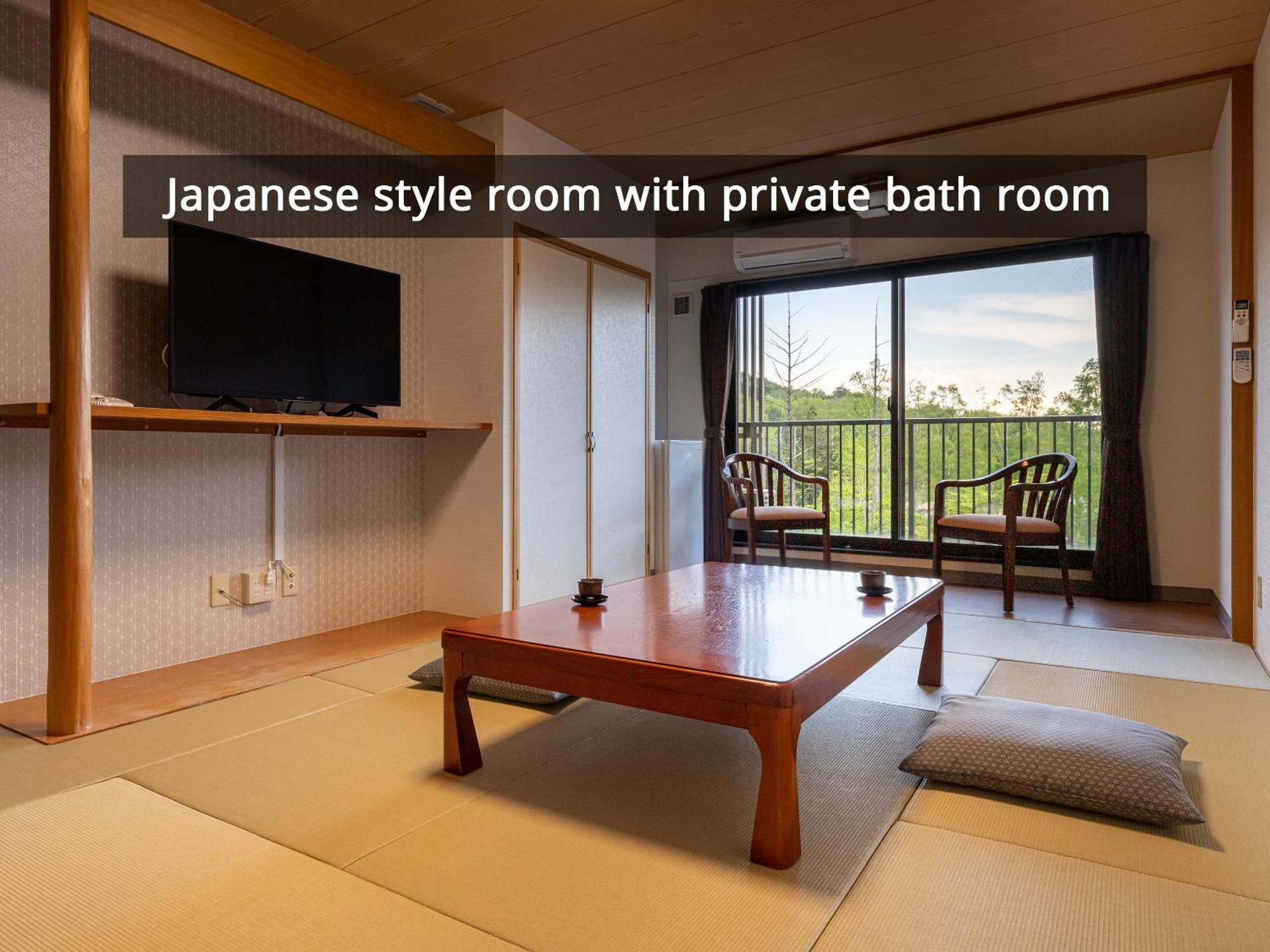 传统日式旅馆 Kamenoi Okunikko 4*